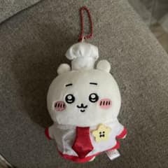 Chiikawa Plush Toy Mascot: Chef