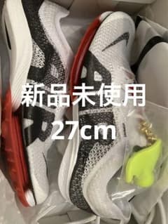 sena様専用のサムネイル