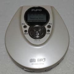PiPO PIPO-CD09 MP3 대응 휴대용 CD 플레이어