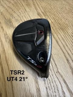 TSR2 タイトリスト ユーティリティクラブ 21度4U ヘッドのみ - メルカリ