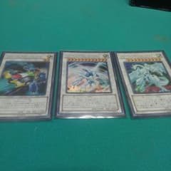 シューティングクェーサー　遊戯王シンクロのサムネイル