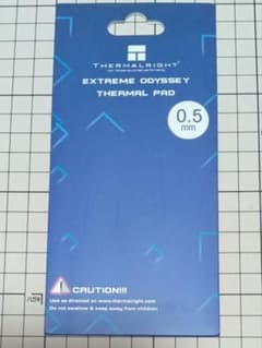 サーマルパッド 0.5mm 熱伝導率12.8w/mk Thermalrightのサムネイル