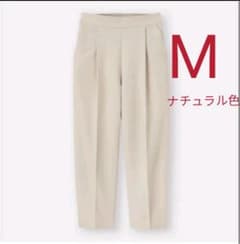 コクーンシルエットアンクルパンツMナチュラルのサムネイル