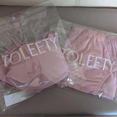 TOLEETY ブラジャーショーツセット ピンク BC75M 楽天市場】9/4 20時～【ポイント10倍以上確定】公式 TOLEETY