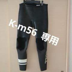 GULL ウェットスーツ ネオプレン 黒 ストライプ　サイズMLのサムネイル