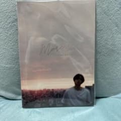 菊池風磨 おふうかいvol.3ミニフォトブックのサムネイル
