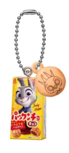 ズートピア　ジュディ　パックンチョのサムネイル