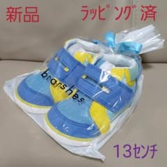 ☆Takako 様☆【新品】ブランシェス  ベビーシューズ 13センチ ブルーのサムネイル