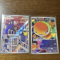 ポケモンカード ガルニャース ズルッグ 2枚セットのサムネイル