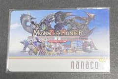 モンスターハンター nanacoカード 2013 - メルカリ