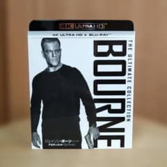 ジェイソン・ボーン・シリーズ/アルティメット・コレクション (4K ULTRA HD + Blu-rayセット)[4K ULTRA HD + Blu-ray] mxn26g8 ジェイソン・ボーン・シリーズ アルティメット・コレクション 4K ULTRA