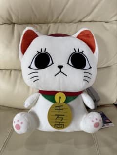 ダンダダン　ターボババアぬいぐるみリュック