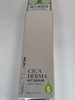 t*y様 KATAN CICA DERMA HIT SERUM 5 30gのサムネイル