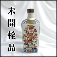 未開栓】希少ニッカウヰスキー/フロムザバレル/有田焼き - メルカリ
