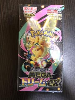 ポケモンカードゲーム MEGA ドリームEX 10パック入り シュリンク付き