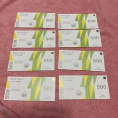 ROCK FIELD 500円フード券 8枚セットのサムネイル