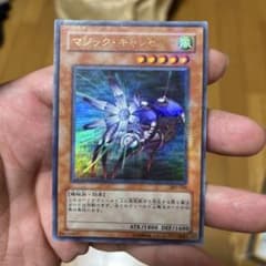 遊戯王 マジック・キャンセラー 302-020 パラレルのサムネイル