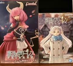 葬送のフリーレン フリーレン フィギュア-むふーver.-の入手方法まとめ