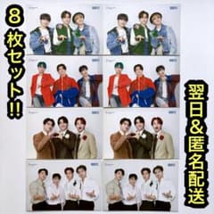 seventeen incomplete フォトカード ポストカード まとめ売り - メルカリ