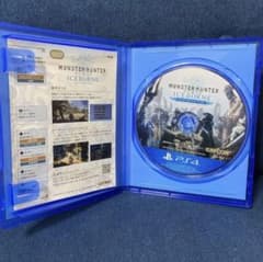 【匿名配送】MHW:アイスボーン マスターエディションのサムネイル
