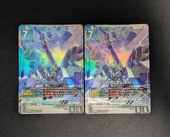 ガンダムカードゲーム GCG Hi-νガンダム(EX) LR+ パラレル 2枚 - メルカリ