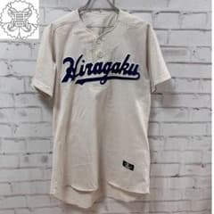 REWARD 平塚学園高校 野球部 ユニフォーム Oサイズ メッシュ REWARD 平塚学園高校 野球部 ユニフォーム Oサイズ メッシュ - メルカリ