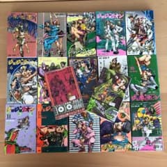 ジョジョリオン 1~17巻+リアル1~13巻のサムネイル