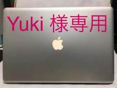 【Yuki様専用】MacBook Pro early2011 17インチモデルのサムネイル