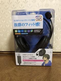 ELECOM HS-HP28UBKのサムネイル