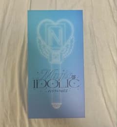 中島健人 ペンライト IDOLICの魔法 - メルカリ