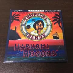 トロピカルダンディー　細野晴臣　紙ジャケットのサムネイル
