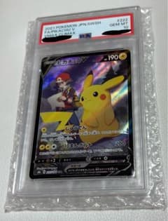 【PSA10】ピカチュウV CSR[S8b 222/184] PSA10】ピカチュウV CSR[S8b 222/184] - メルカリ
