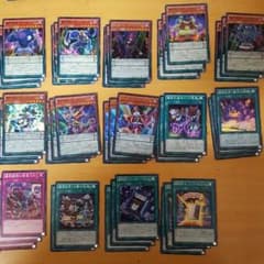 遊戯王 魔界劇団デッキ＋αのサムネイル
