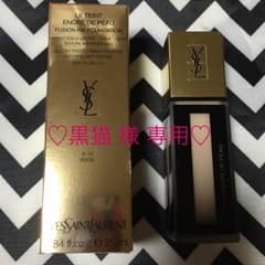 ♡黒猫様専用♡☆美品☆YSLタンアルンクルドポー ファンデージョンのサムネイル