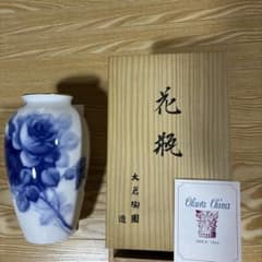 大倉陶園 花瓶 ブルーローズ (8011シリーズ)23cm木箱付き - メルカリ