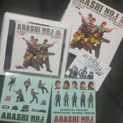ふう様専用11/20まで☆ARASHI NO.1 シールそのまま箱入り☆のサムネイル