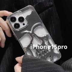 iPhone15pro 耐衝撃 高放熱仕様 スマホ ケース スカル シルバーのサムネイル