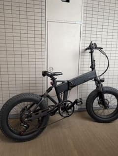 HRK様専用MOVE XS 電動アシスト自転車/型式認定取得 都内引き渡し