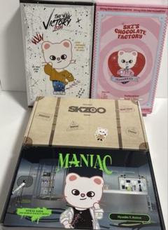 StrayKids PLUSH OUTFIT SKZOO 衣装　ジニレット　4箱 StrayKids PLUSH OUTFIT SKZOO 衣装 ジニレット 4箱 - メルカリ