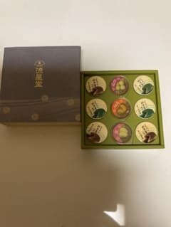 流星堂 まろやか水羊羹 詰め合わせ ミニチュアギフトコレクション（5㎝×5㎝）のサムネイル