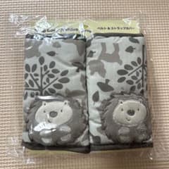 gold bugハリネズミ　ベルトカバーのサムネイル