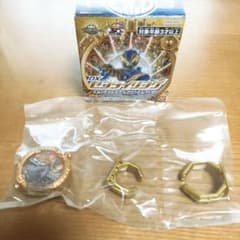 DXセンタイリング パワーアップランダムブースター02 マジレンジャーのサムネイル
