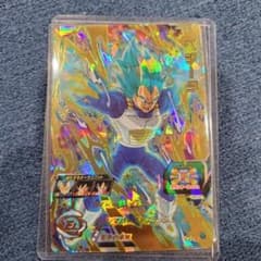 ugm4-047 ベジータのサムネイル