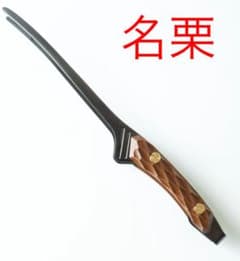 FEDECA CLEVER TONG  フェデカ  トング 名栗イペのサムネイル