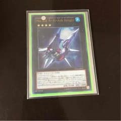 遊戯王アークナイトのサムネイル