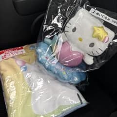サンリオ ハローキティ当りくじ ぬいぐるみ お昼寝ケット 2点セット 