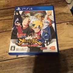 NARUTO-ナルト- 疾風伝 ナルティメットストーム4 ROAD TO BO…のサムネイル