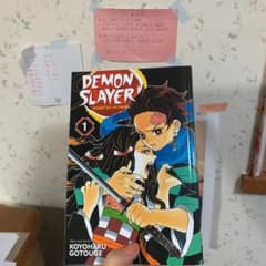 DEMON SLAYER 1 鬼滅の刃のサムネイル
