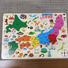 木製パズル 日本地図のサムネイル