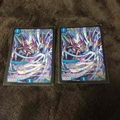スペルサイクリカ×2のサムネイル